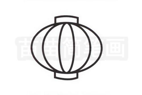 燈籠簡筆畫步驟分解彩色教程
