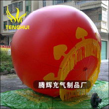 pvc大氣球價格 pvc大氣球批發 pvc大氣球廠家 