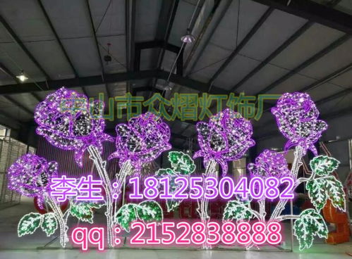 【眾熠光電定制led造型燈燈籠春節亮化圖案燈中國結景觀燈富強圖案路燈桿造型燈】-