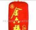 特價(jià)可加印彩色多面廣告燈籠_禮品、工藝品、飾品_世界工廠網(wǎng)中國產(chǎn)品信息庫