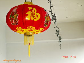 紅燈籠專輯 第4頁 山野夕照1