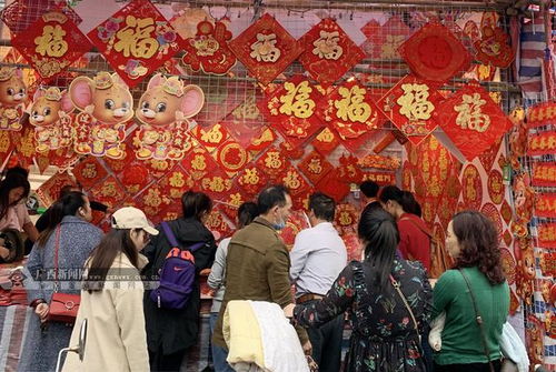 高清 大紅燈籠高高掛 首府市民購年貨迎新春