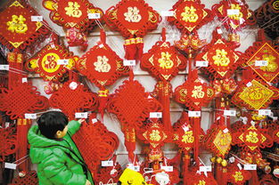 春節將至年味濃