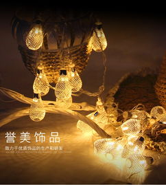 譽(yù)美飾品廠高標(biāo)準(zhǔn) 多圖 五角星五金飾品配件