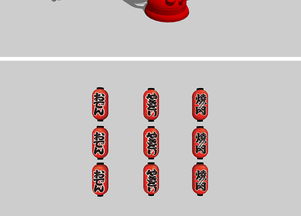 精品中式燈籠su模型設(shè)計(jì)圖下載 圖片40.13mb 其他庫(kù) su模型