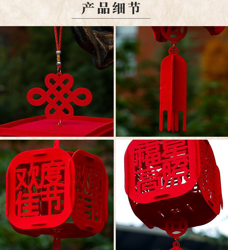 春節毛氈無紡布燈籠 福字中國結絨布燈籠 龍紋金福字掛件隨意定制