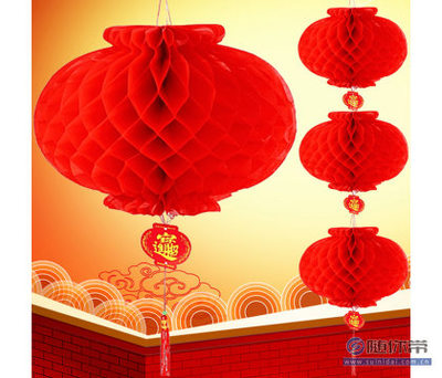 【勤利宮燈紙燈籠婚慶小燈籠大紅燈籠春節結婚廣告籠塑紙蜂窩燈籠批發見詳情(cm)】藁城區勤利宮燈廠 - 產品庫