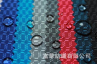 【420D燈籠格子布防水箱包面料尼龍布】?jī)r(jià)格,廠家,圖片,化纖面料,富華紡織-