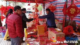 春節(jié)趨至 興義市民采購(gòu)年貨忙春聯(lián)燈籠受青睞