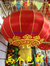 【紅燈籠】最新最全紅燈籠 產(chǎn)品參考信息