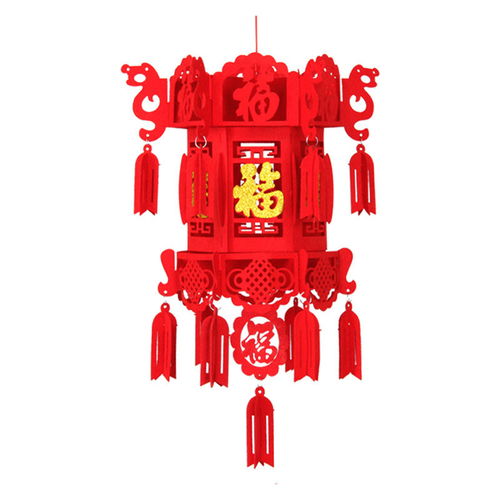 春節新年室內裝飾用品福字燈籠掛件燈籠福字繡球宮燈毛氈燈籠