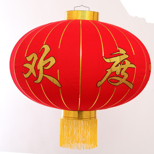 默認分類_產品展示第5頁-韓城主流