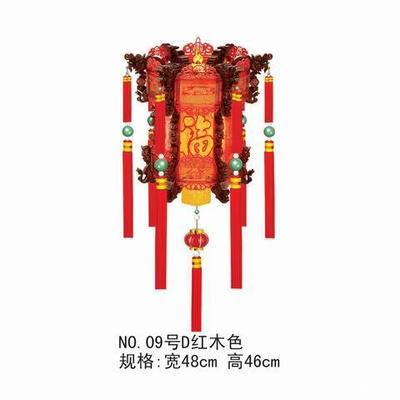 【LH007627 精品禮品 年貨商品 喜慶燈籠 紅木閃光走馬宮燈】?jī)r(jià)格,廠家,圖片,模型玩具,汕頭市澄海區(qū)麗樺玩具廠-