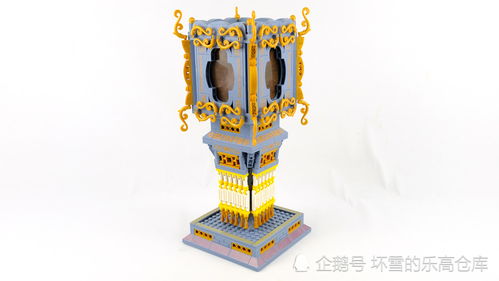 用1500片零件做成一盞可以點(diǎn)亮的華麗宮燈,玩起來又感覺如何呢