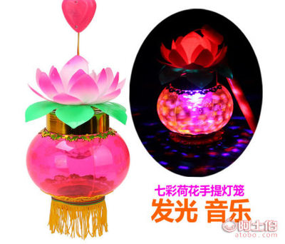 中秋手提音樂七彩荷花燈籠 點亮傳統節日的現代光影