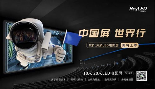 2023年計(jì)算機(jī)行業(yè)發(fā)展趨勢(shì)與技術(shù)創(chuàng)新展望