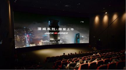 萬達傳媒以內容創制為核，在新一線城市格局中拓展融合營銷版圖