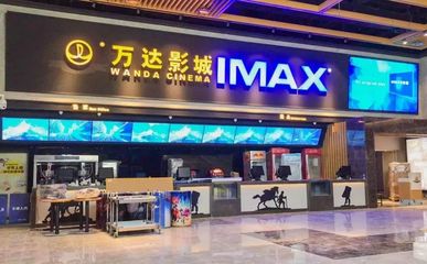 萬(wàn)達(dá)廣場(chǎng)攜手《味道宜賓》打造美食文化盛宴，轉(zhuǎn)發(fā)分享贏取超值福利！