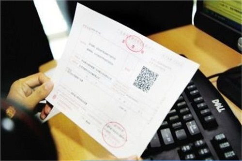 小西門工商注冊 代理記賬