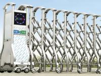 佛山市三水區(qū)西南街龍源五金制品廠