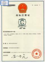 貴陽金陽工商注冊增資服務解析 流程、費用與一呼百應原材料采購商城異常解除策略